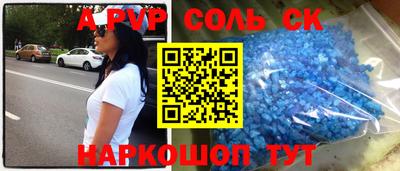 дмт Бузулук