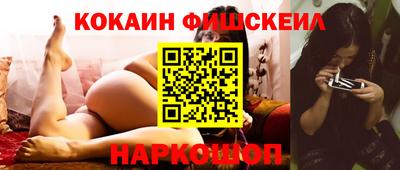 дмт Бузулук
