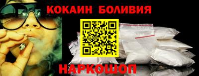 дмт Бузулук