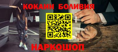 прущие крисы Будённовск