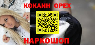 герыч Бугуруслан