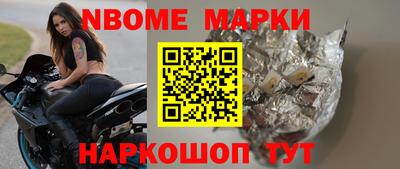 дмт Бузулук