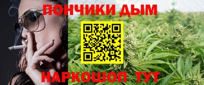 герыч Бугуруслан