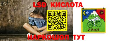 дмт Бузулук