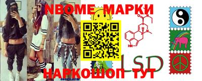 прущие крисы Будённовск