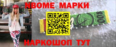герыч Бугуруслан