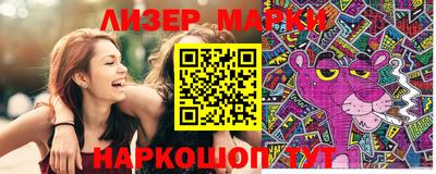 прущие крисы Будённовск
