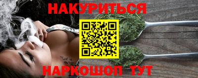 герыч Бугуруслан