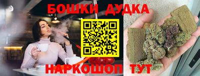 герыч Бугуруслан
