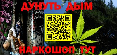 прущие крисы Будённовск