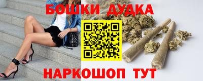 герыч Бугуруслан
