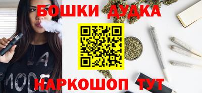 прущие крисы Будённовск