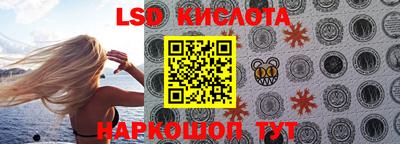 дмт Бузулук