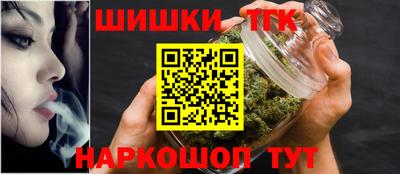 дмт Бузулук