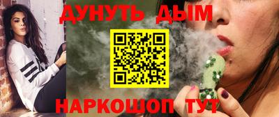 дмт Бузулук