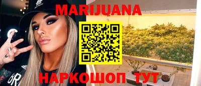 дмт Бузулук