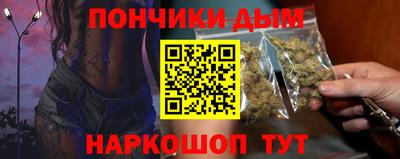 герыч Бугуруслан