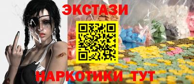 дмт Бузулук
