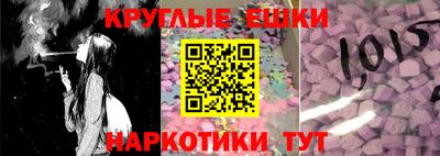 дмт Бузулук