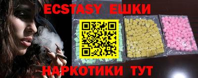 прущие крисы Будённовск