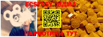 прущие крисы Будённовск
