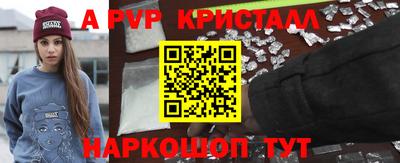 дмт Бузулук