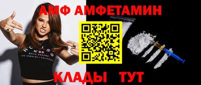 дмт Бузулук