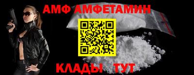дмт Бузулук