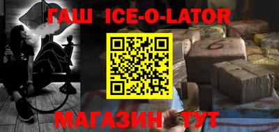 мдпв Донецк
