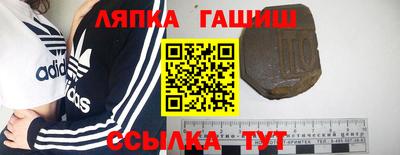 дмт Бузулук