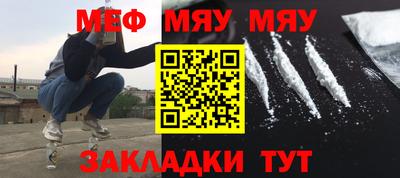 прущие крисы Будённовск