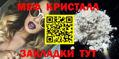 кокаин перу Донской